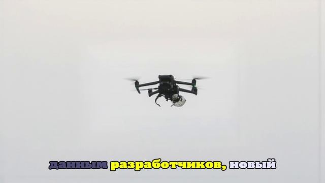 «РВ»: Бойцы 20-го «Бессмертного полка» подстрелили и забрали дрон ВСУ на позиции