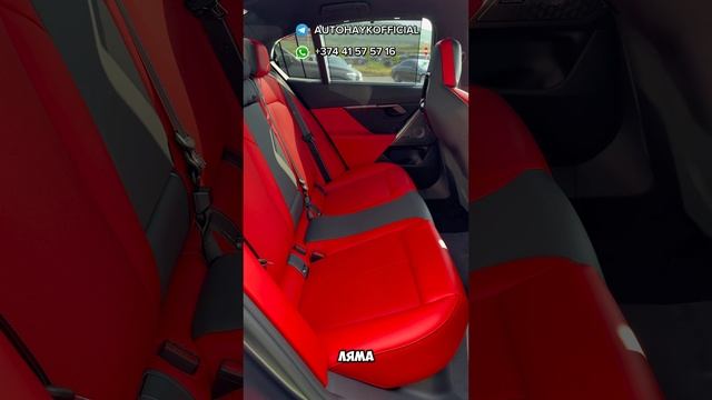Авто из Грузии новый  BMW M5 G90 привези для Артура пятигорского ! 11 июня 2025 год ! #автоизгрузии