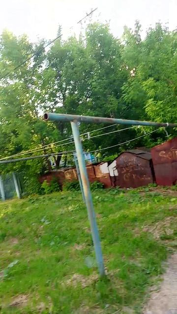 Жизнь