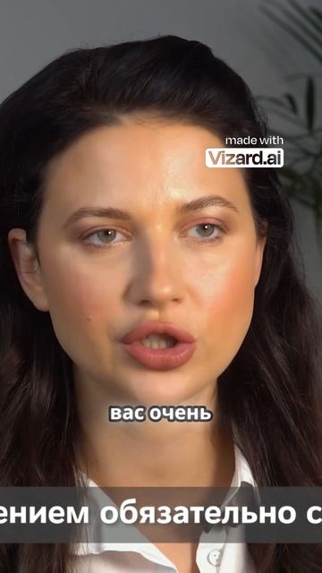 Плюсы системы Face Hair Remover и советы по применению