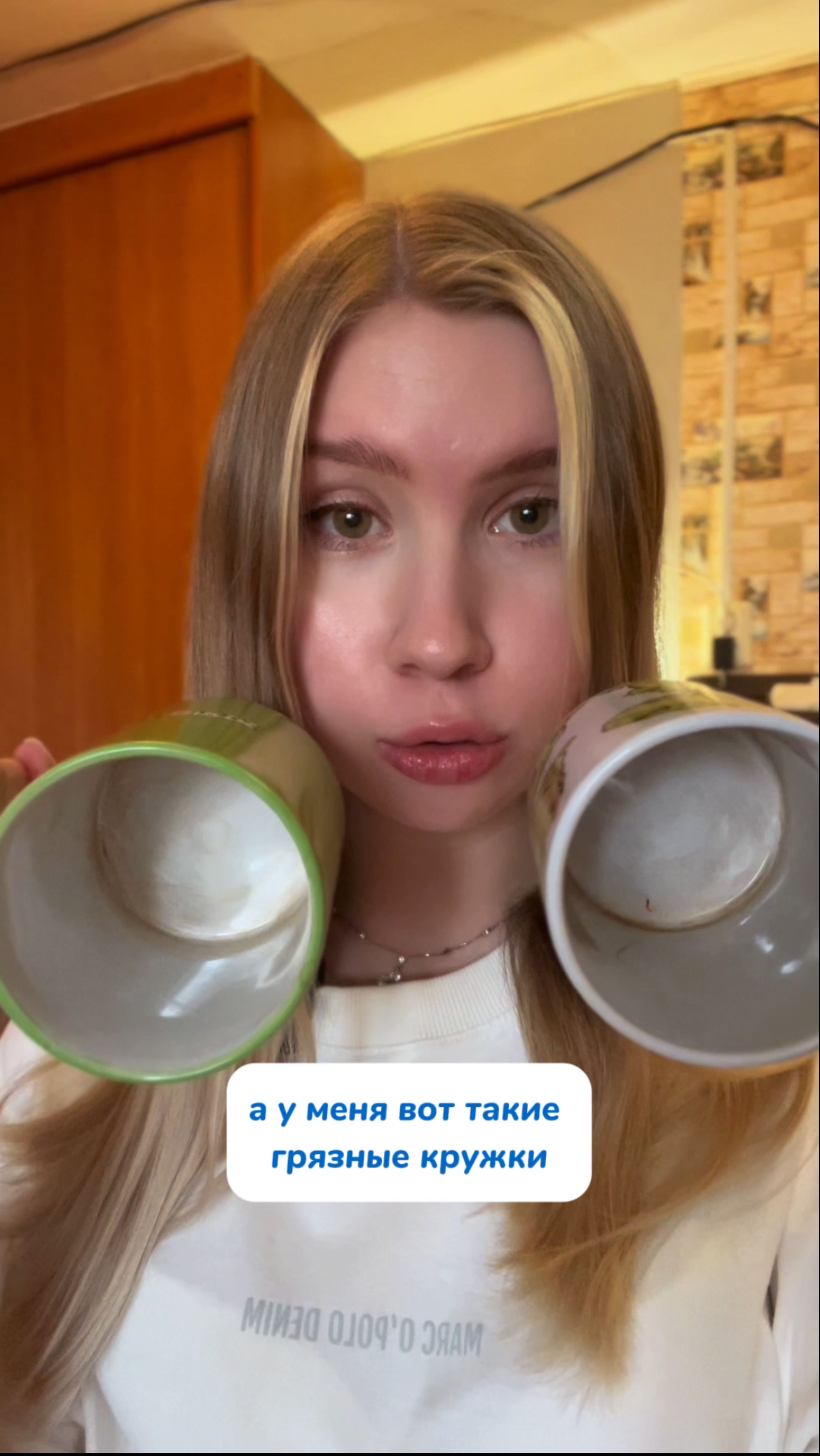 Артикул на пасту
WB: #234577895
Ozon: #1664064287
Паста BRANDFREE – твой лучший помощник в уборке
