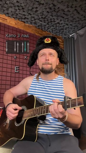 System Of A Down - Sugar - блатная версия