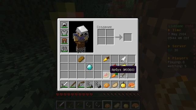 Minecraft: Hunger Games №45-"Решающий удар"