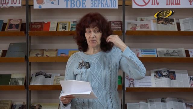 Слово о словах