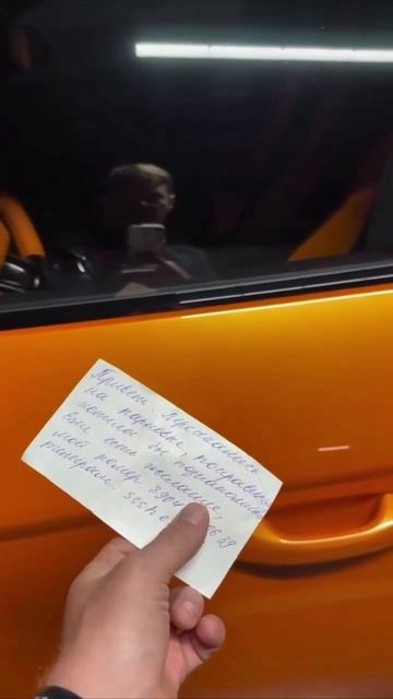 Звонил боженька и благодарил тебя, добрый самаритянин 😃