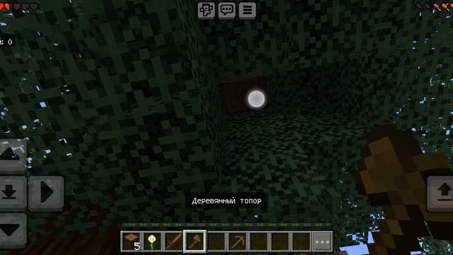 МАЙНКРАФТ