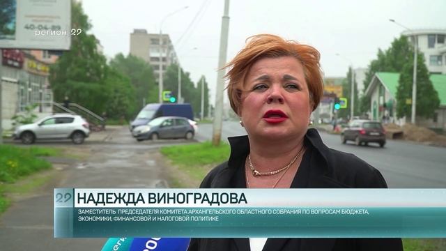 11.06.2025  Депутат Надежда Виноградова проверила ход ремонта дорог