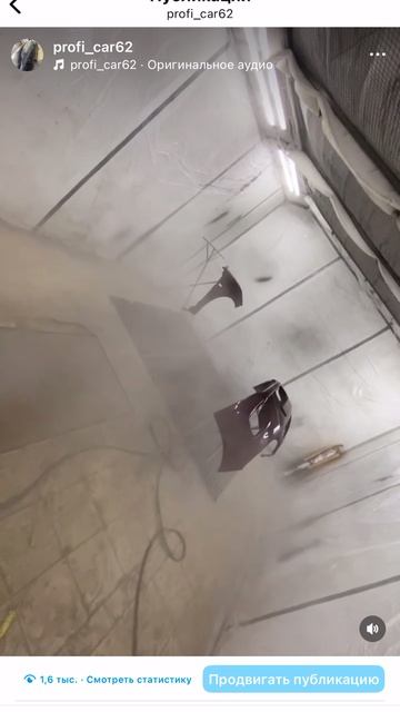 ScreenRecording_04-29-2025 18-09-10_1