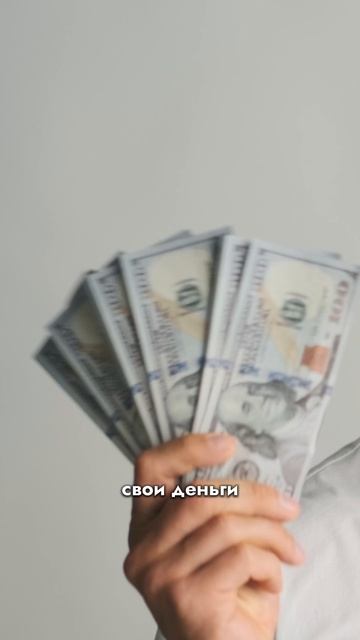 🔔 Почему ты до сих пор не получил свою выплату на лето из банка? 🔔