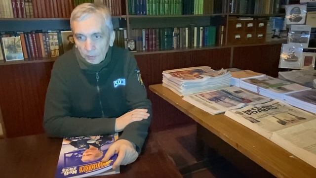 У нас сегодня брали интервью. 21 января 2025