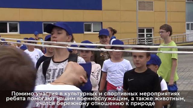 Новости Нижневартовска - 11 июня 2025