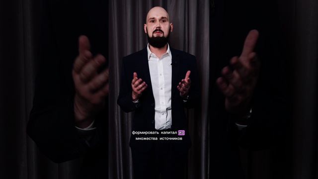 Хочется свободы в управлении? В АО — это возможно