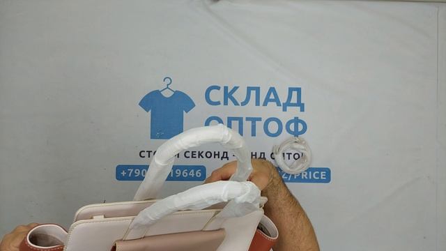 37218 Сумка Trussardi сток, 5пак, оптом