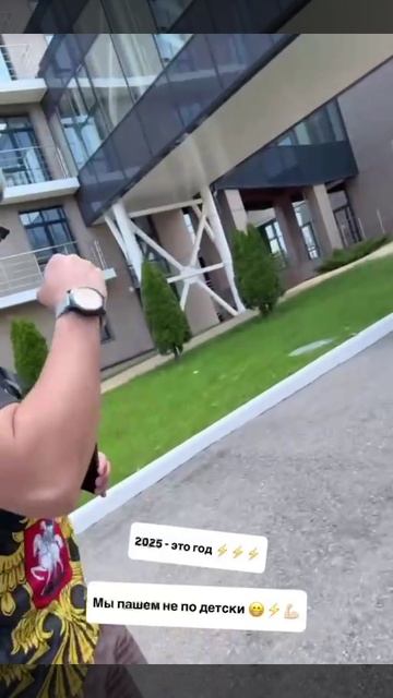 💥Пётр Ян выложил видео со сбора, на который он улетел несколько дней назад.