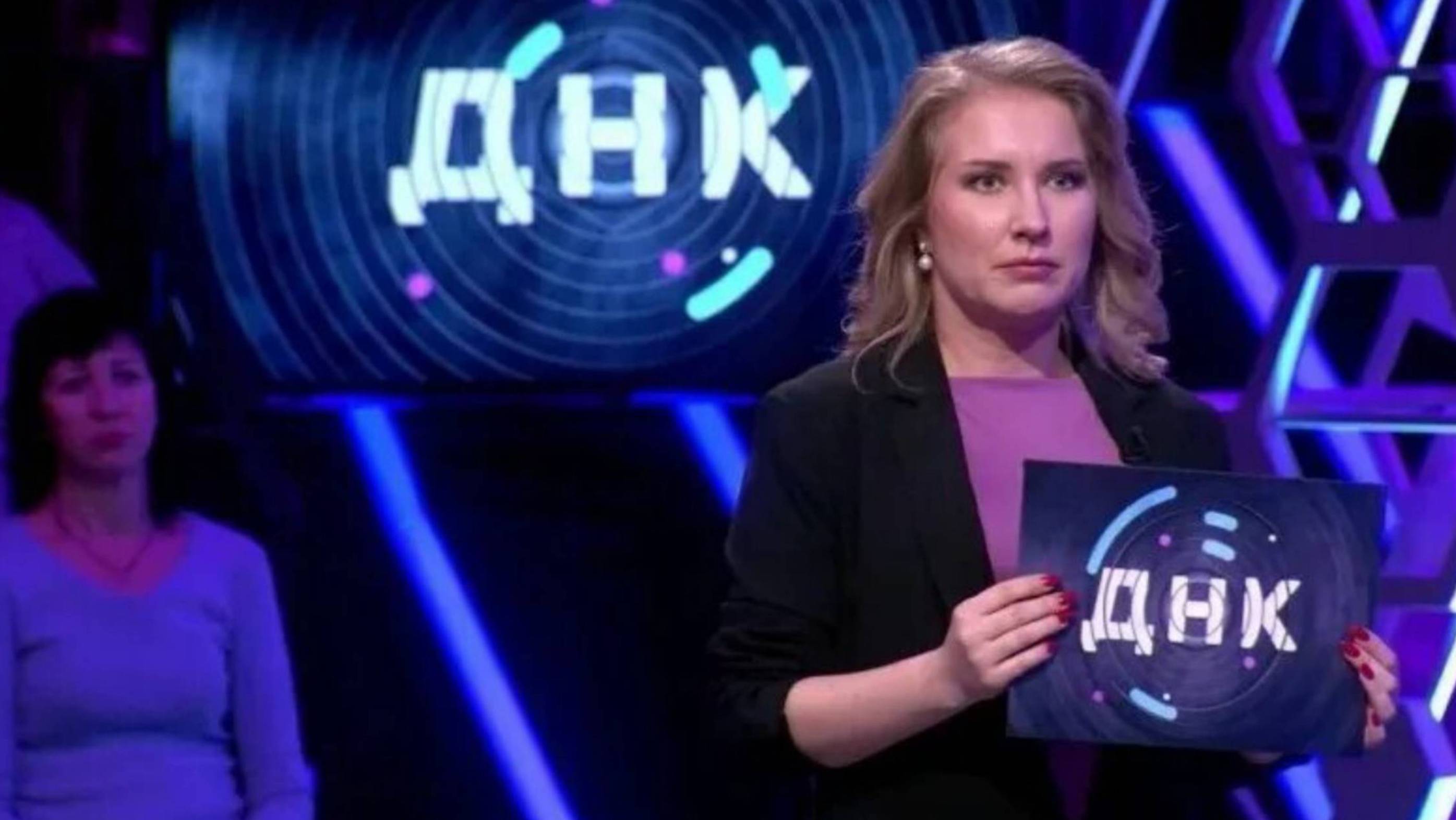 ДНК 11.06.2025 (последний выпуск сегодня)