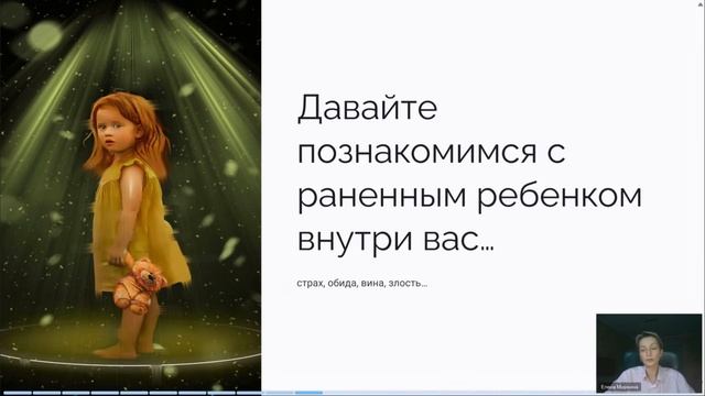 Все об уверенности
