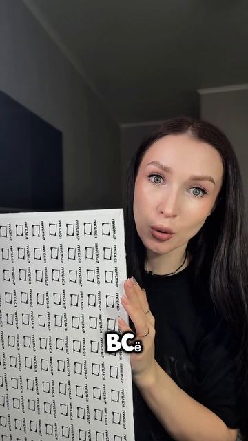 Я в ТГ https://t.me/tvarene 

Там будет, быстрее и то чего нет нигде 🔥