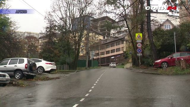 К Дню России в Сочи наградили активистов территориального общественного самоуправления