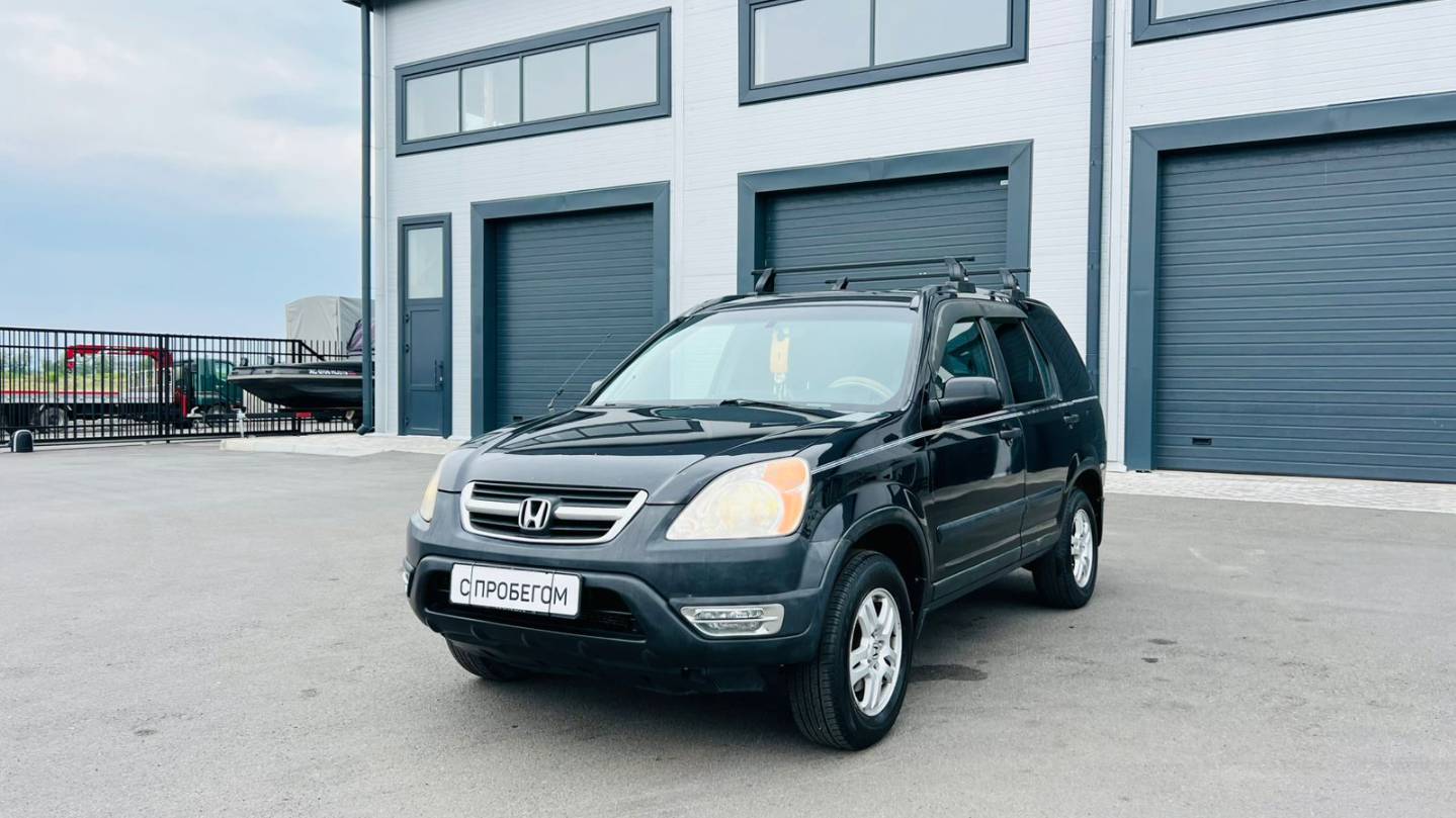 Honda CR-V, 2003 год