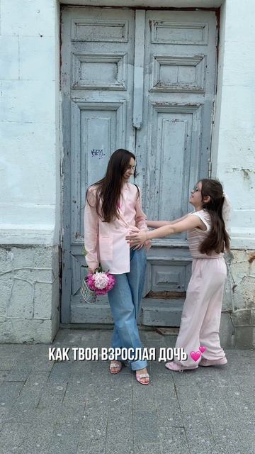 Кстати, на какой возраст я по вашему выгляжу?