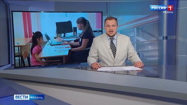 Эфир от 10.06.2025 (21:10)