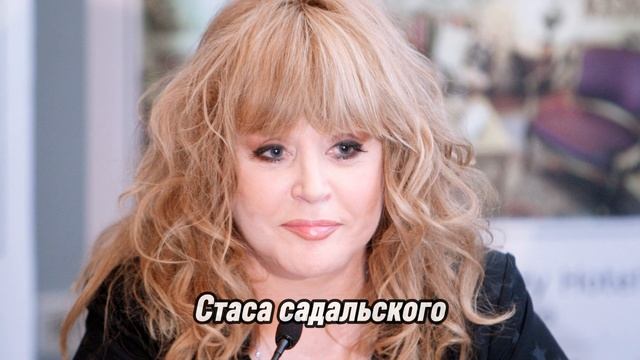 🔥 ПУГАЧЁВА УВЯДАЕТ, А ГАЛКИН СИЯЕТ! Звёздный Брак На Грани Развода