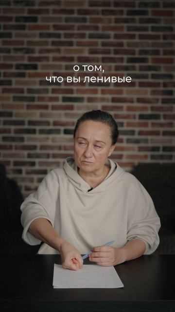 острый стресс
