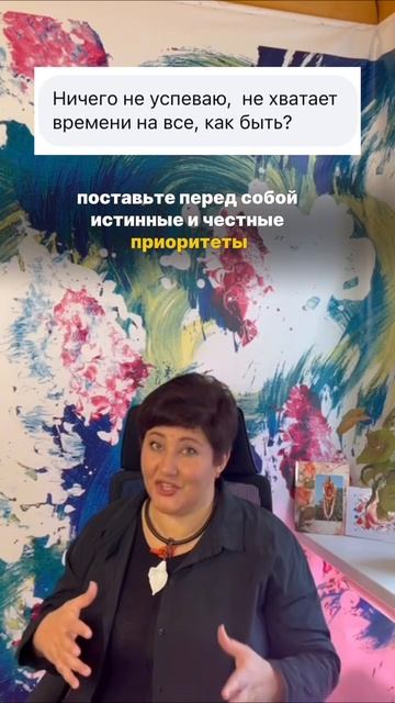 Ловушка для предпринимателей