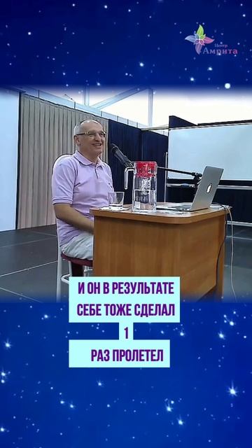 💎 Лучшие методики снимающие напряжение. Торсунов О. Г.