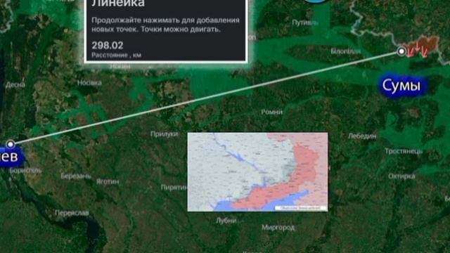 🇷🇺⚔🇺🇦 Российское наступление в Сумской области — это наступление на Киев — депутат Рады