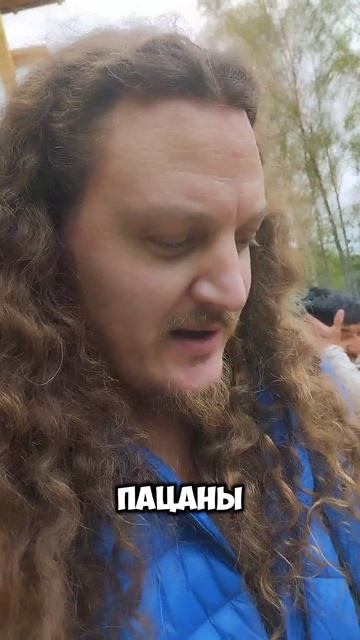 Дудь на минималках