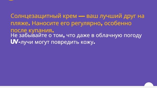 fybvfhrt