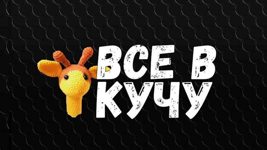 ДИМА СДУЛСЯ . ПОЧЕМУ ?  КОГДА БУДУТ ВЫХОДИТЬ РОЛИКИ ?