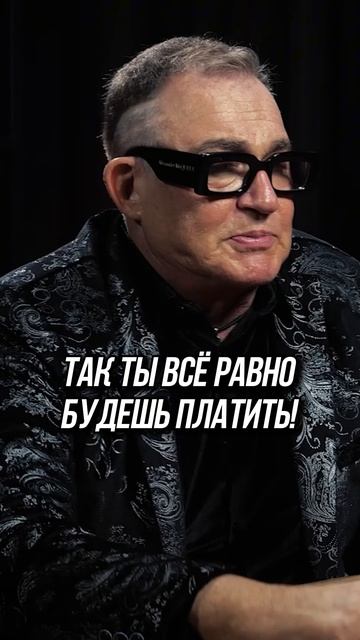 Ипотека - это возможность