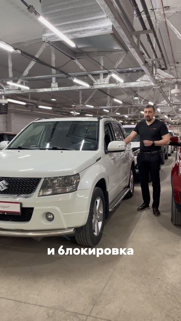 Кроссовер с проходимостью внедорожника 8-905-954-00-03 / РДМ-Импорт #купитьавтобу