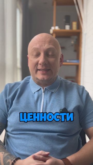 Не допускайте эти ошибки в SMM и в маркетинге ❌