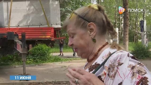 Снос незаконно установленного киоска