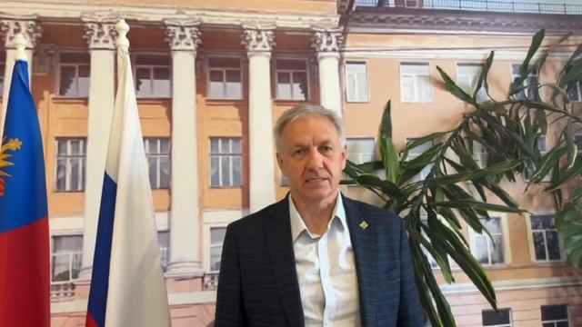 День России 2025 ОГТК