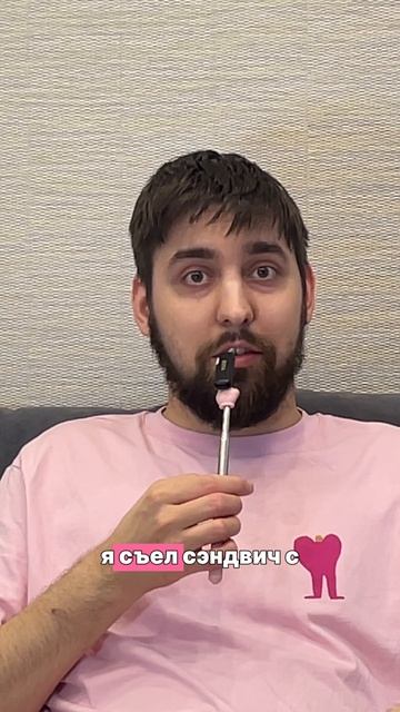 тгк: @vlad_vlogs
