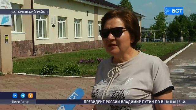 В Башкирии простились с тремя погибшими в пожаре мальчиками
