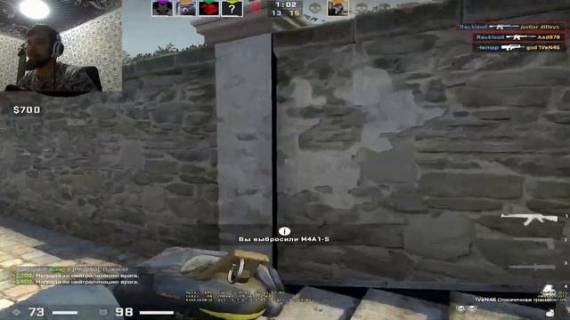 CS:GO фейсит #13