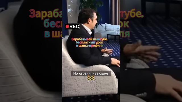 Как избавится от ограничивающих убеждений и придти