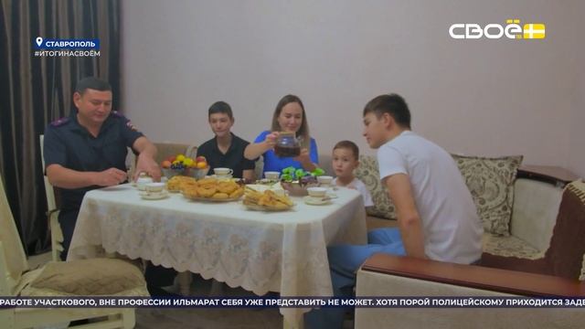 Итоги недели на Своём. 1 июня 2025