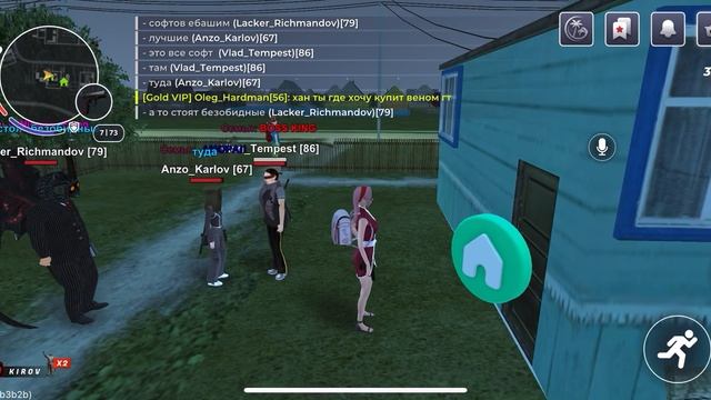 ScreenRecording_06-11-2025 04-54-58_1