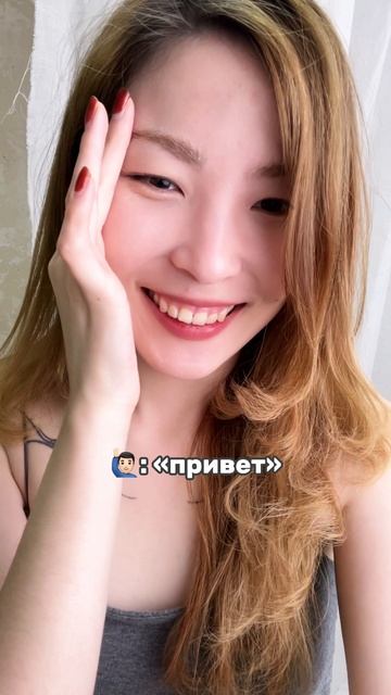 артикул в описании 👇🏻