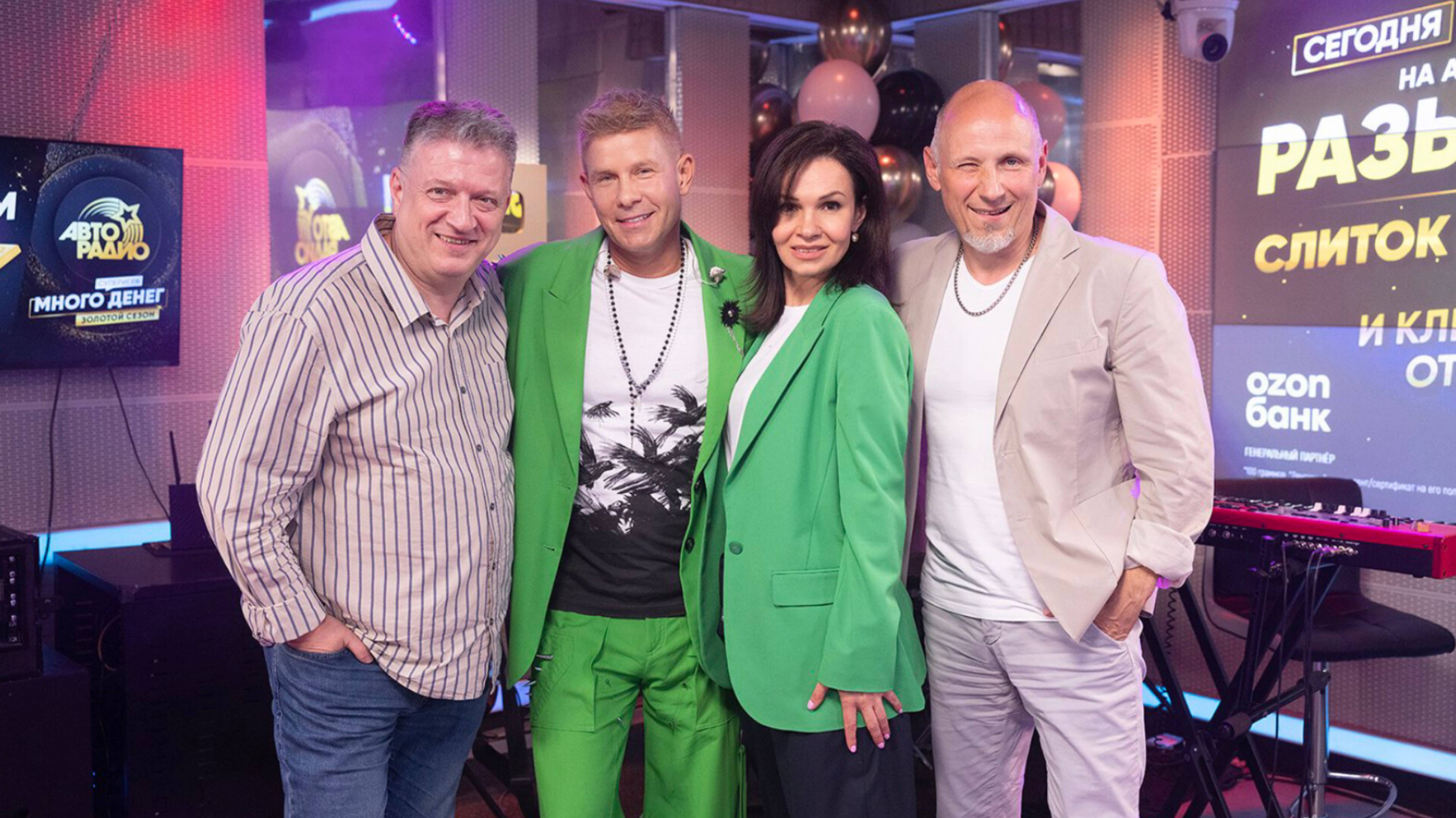 ⚡Слушатель из Иваново выиграл четвертый слиток ЗОЛОТА в прямом эфире Авторадио!