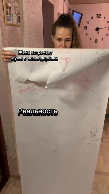 Муж вернулся с командировки, часть 2