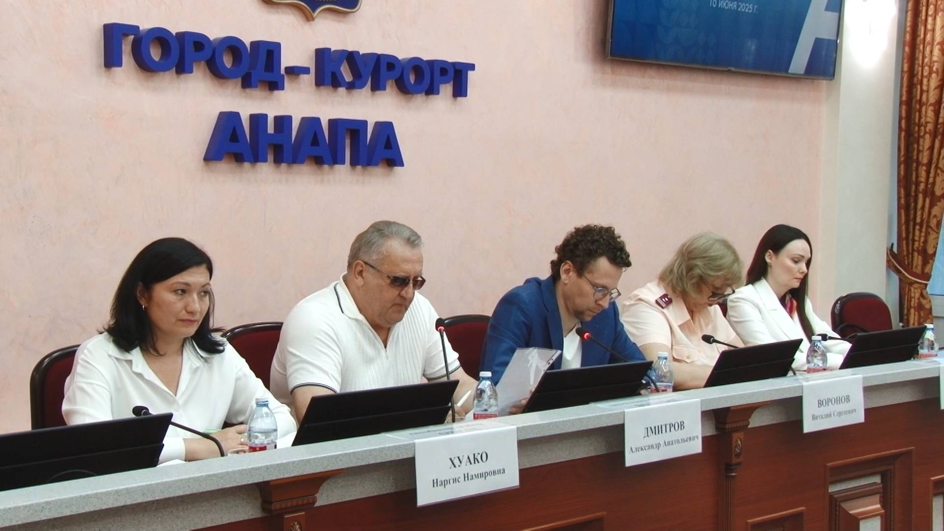 В Анапе обсудили меры поддержки курортного бизнеса