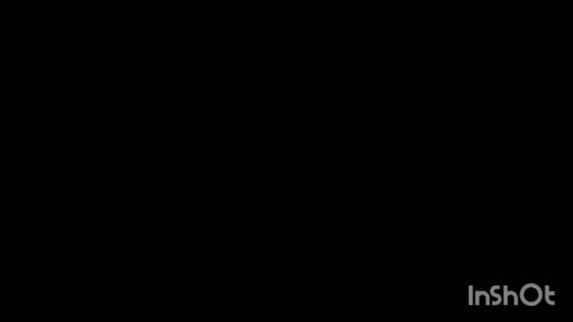 конец