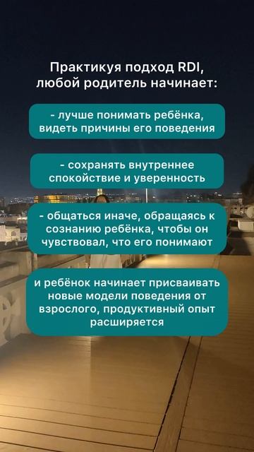 Смотрите запись мастер-класса Юлии Снежко по ссылке в описании👇
